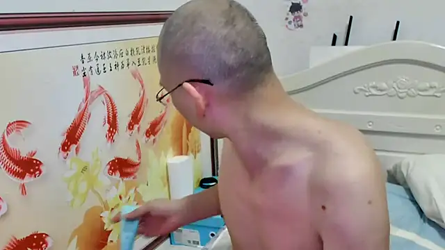 Chatroom XXX en direct de benly888