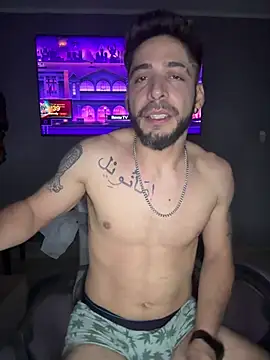 Chat +18 de Ed0219 ao vivo
