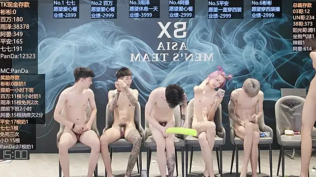 Chatroom XXX en direct de SX-001