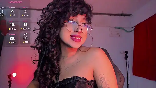 Онлайн чат XXX Heka_Prudence