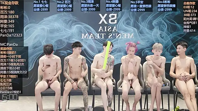 SX-001n Live XXX chat