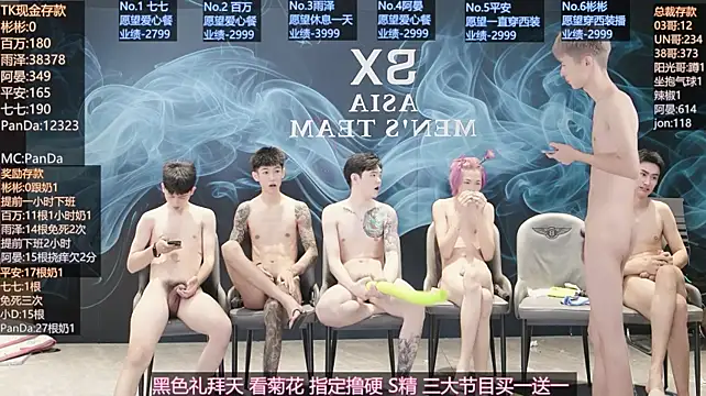 SX-001 Live XXX-chat
