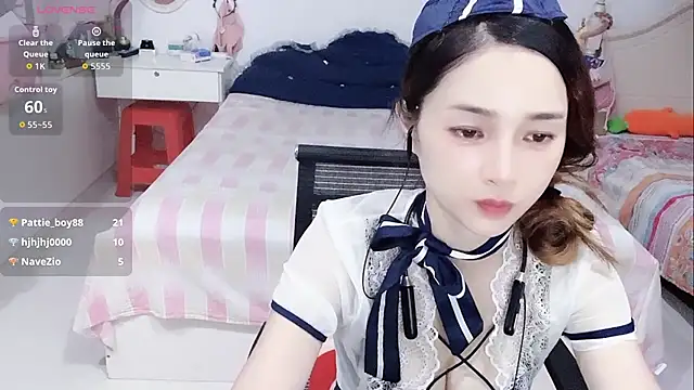 Chatroom XXX en direct de miaomiao-99