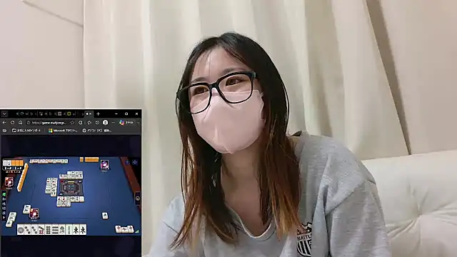 Živý XXX chat hoshijanakutesei