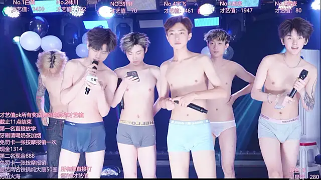 AOA-KOI02 – webcam-show