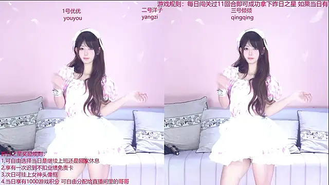 LCgirl-777's Live XXX Chat