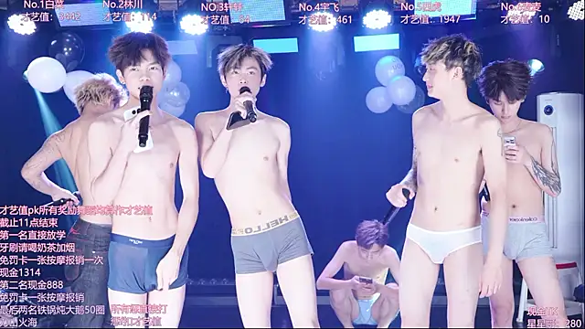 AOA-KOI02n Live XXX chat
