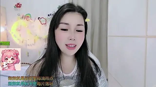 Онлайн чат XXX HK_angelchloe