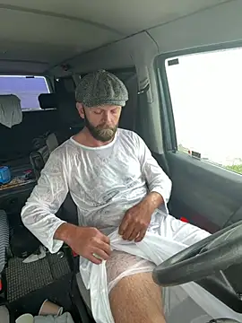 Czat XXX na żywo – mrmoi1234