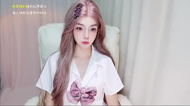 Cicizzz 라이브 XXX 채팅