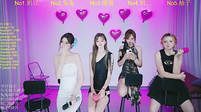 DY-002n Live XXX chat