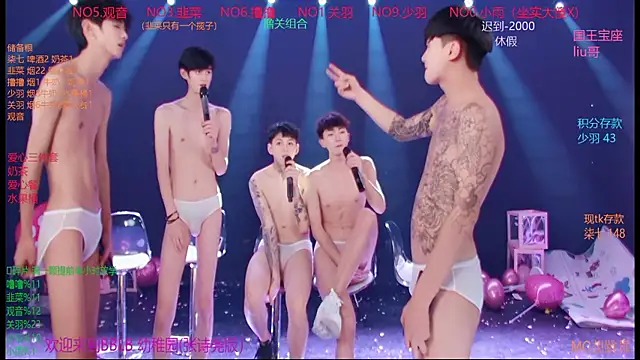 BBLB-961のライブXXXチャット