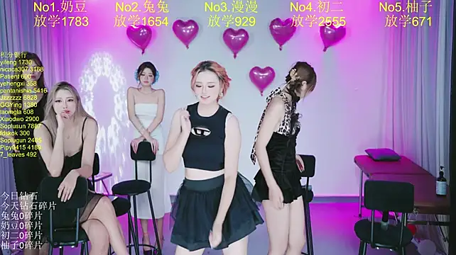 DY-002のライブXXXチャット