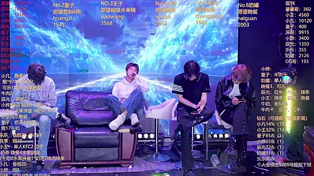 Chat XXX en directo de XT-YYDS-001