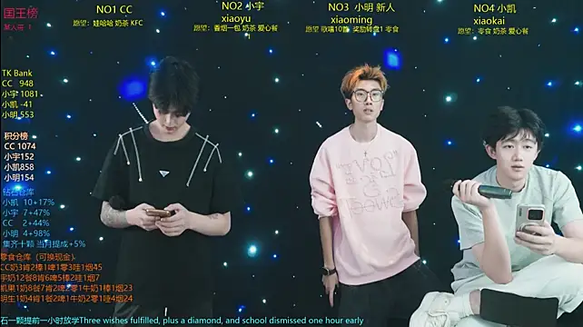 coke-888 라이브 XXX 채팅