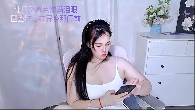 צ'אט XXX בשידור חי של Mimi_lv118