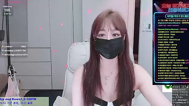 whitelee2 라이브 XXX 채팅