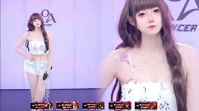 Czat XXX na żywo – AOA-001