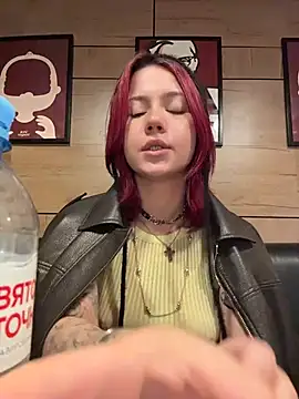 Lilly__Kiss Live XXX Chat