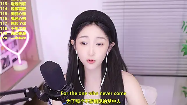 Singer-muzi – Live XXX-chat