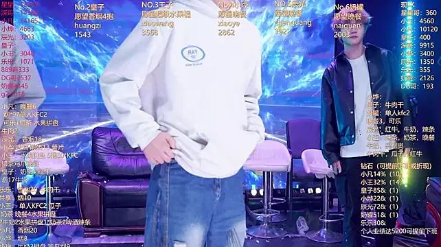 XT-YYDS-001 XXX чат на живо