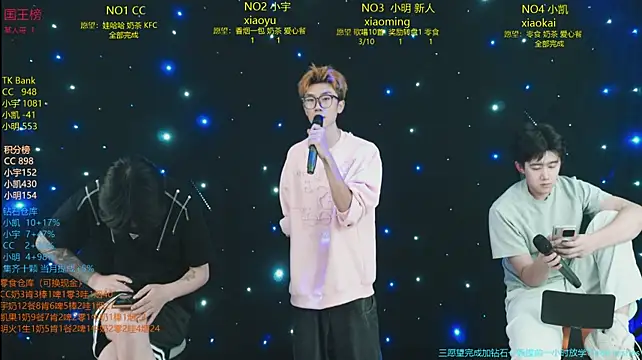 coke-888 Live XXX-Chat