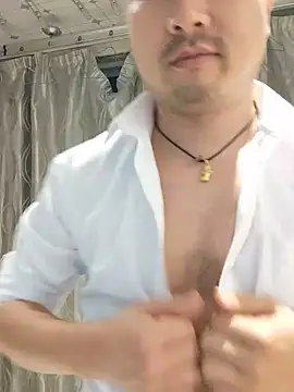 guozuo Live XXX-chat