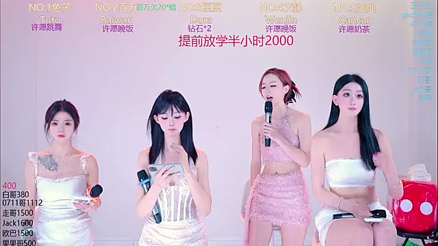 LuckyBaby888 라이브 XXX 채팅