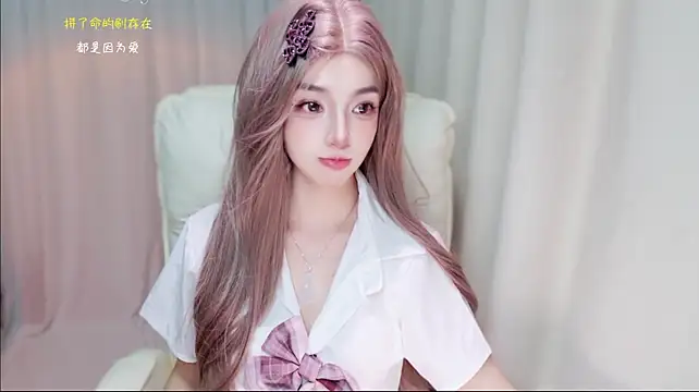 Cicizzz Obrolan Langsung XXX