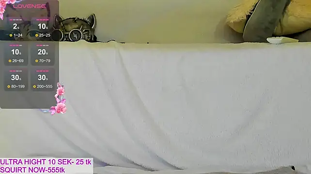 Онлайн чат XXX kitty69grey