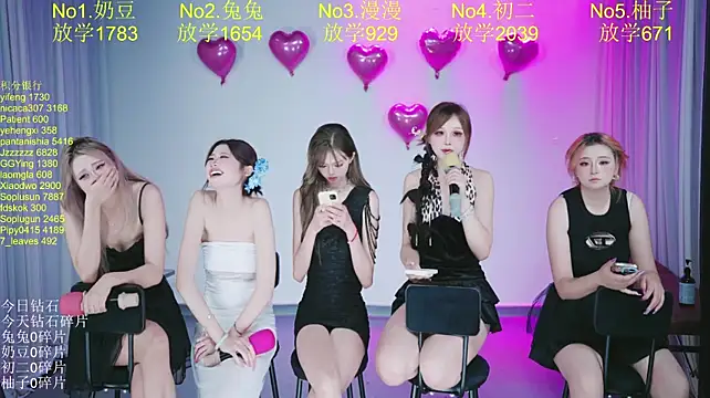 DY-002 在線直播表演