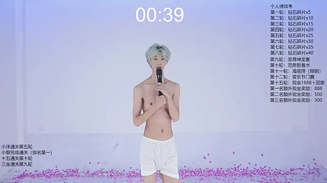 PG-000n Live XXX chat