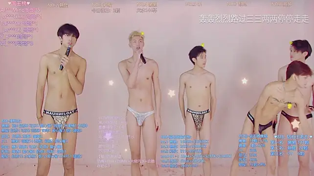 TNT-888 라이브 XXX 채팅