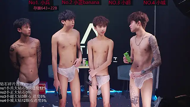 EDG-Clearlove7 live XXX chat