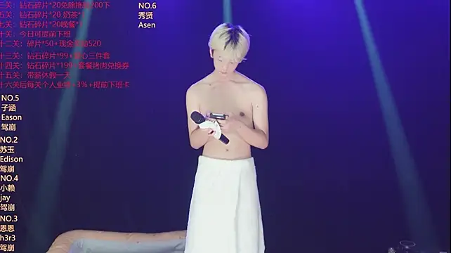Chat XXX Live AKA-001