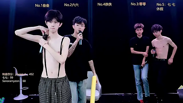แชท XXX สดของ BTboy-001