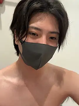 Czat XXX na żywo – CHROME-kun925
