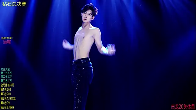 Sembang XXX Secara Langsung Exo-cbo