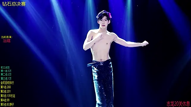 Exo-cbo – Live XXX-chat