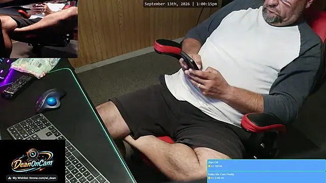 DeanonCam: διαδικτυακό σόου στην κάμερα