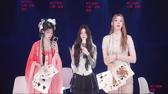 skyline-711's Live XXX Chat
