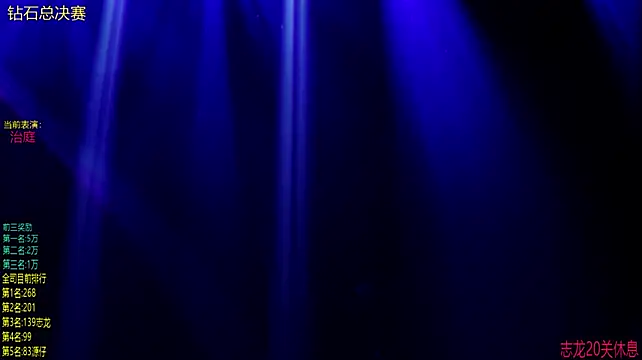 Exo-cbo Live XXX-Chat