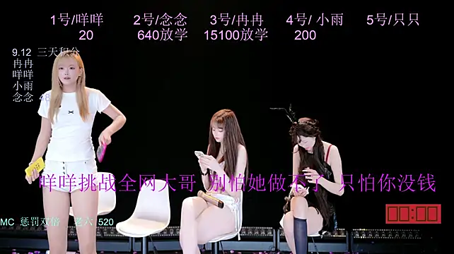 Chat XXX Live ks-01