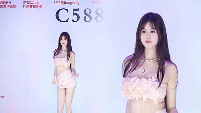 C5888 Obrolan Langsung XXX