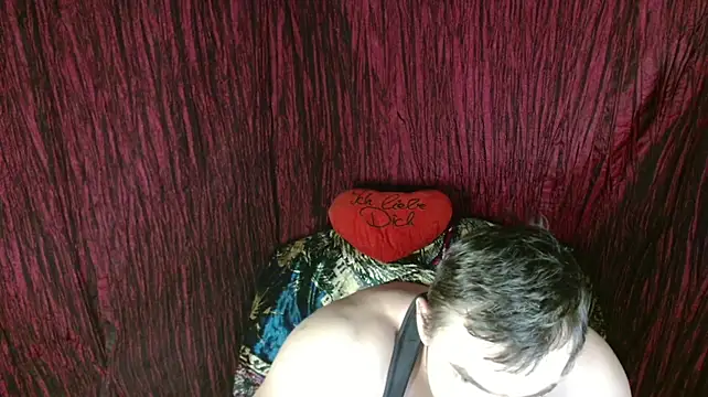 Онлайн чат XXX ConanJones