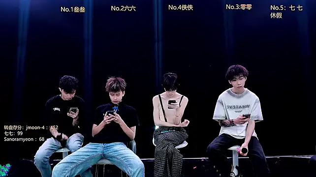 Chat XXX Live BTboy-001