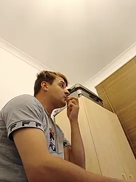 Levarboy XXX чат на живо