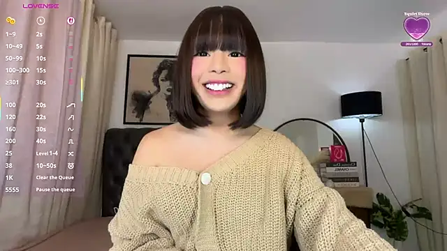 Pumi_akikon Live XXX chat