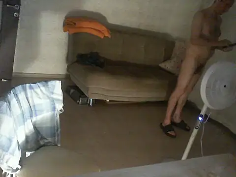 Chat XXX ao vivo de thekeys