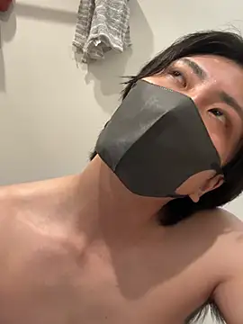 Chat XXX en directo de CHROME-kun925